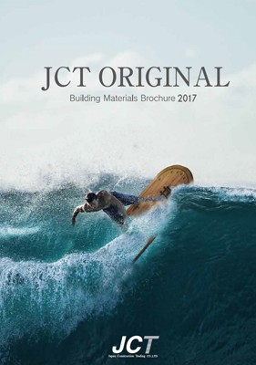 JCTオリジナルカタログ | 電子版カタログ